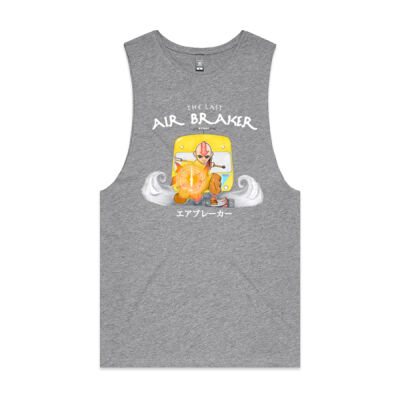 The Last Air Braker Tank (White) Thumbnail